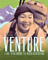 VENTURE for Junko Tabei, perSISTERS print in the Female Power Project <a href="https://www.ledablack.com/junko-tabei-venture/">read about it</a>