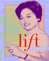 LIFT BARRIERS for Patsy Mink, perSISTERS print in the Female Power Project. <a href="https://www.ledablack.com/lift-barriers-for-patsy-mink/">read about it</a>